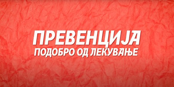 viber_image_2024-03-21_10-03-55-800